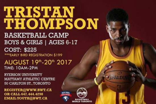 罚与节奏 罚与节奏