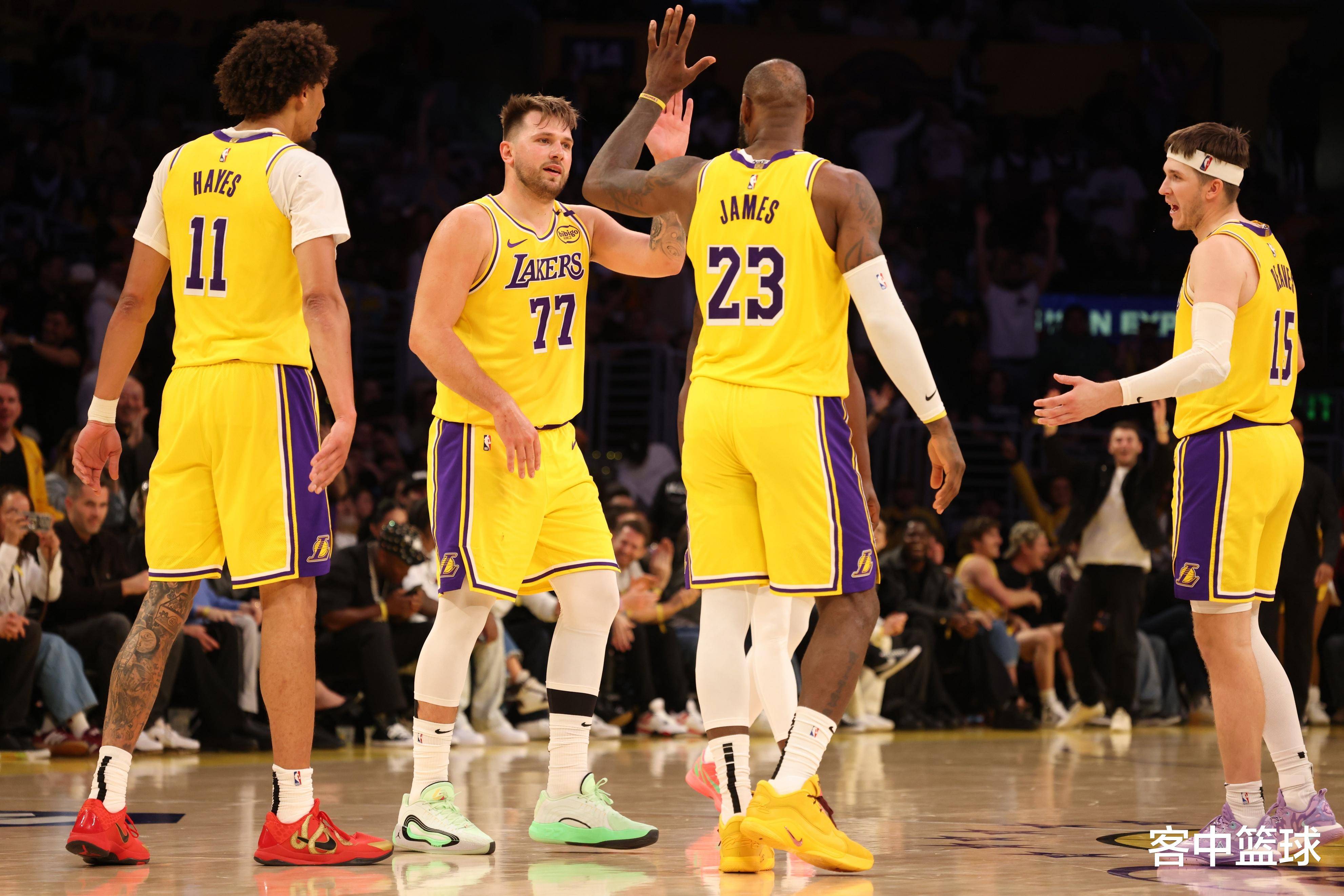 6号位是定 6号位是定